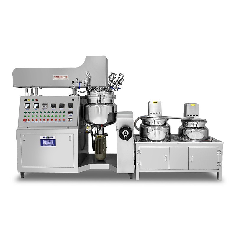 液压升降真空乳化机