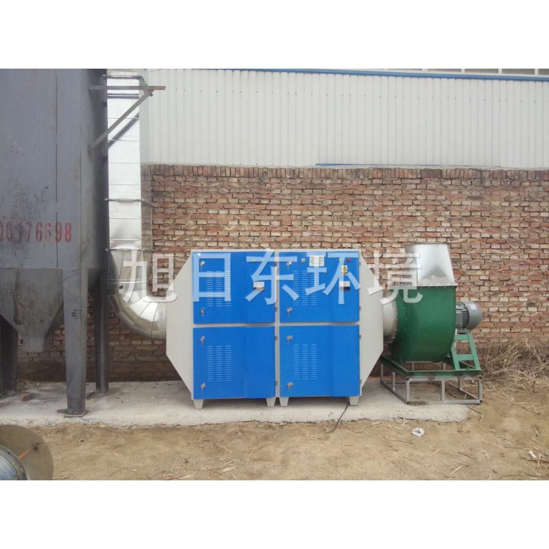 低温等离子废气处理设备