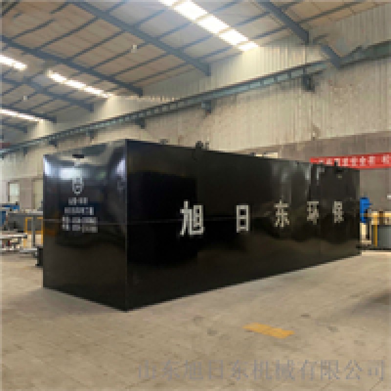 A2O process wastewater treatment equipment